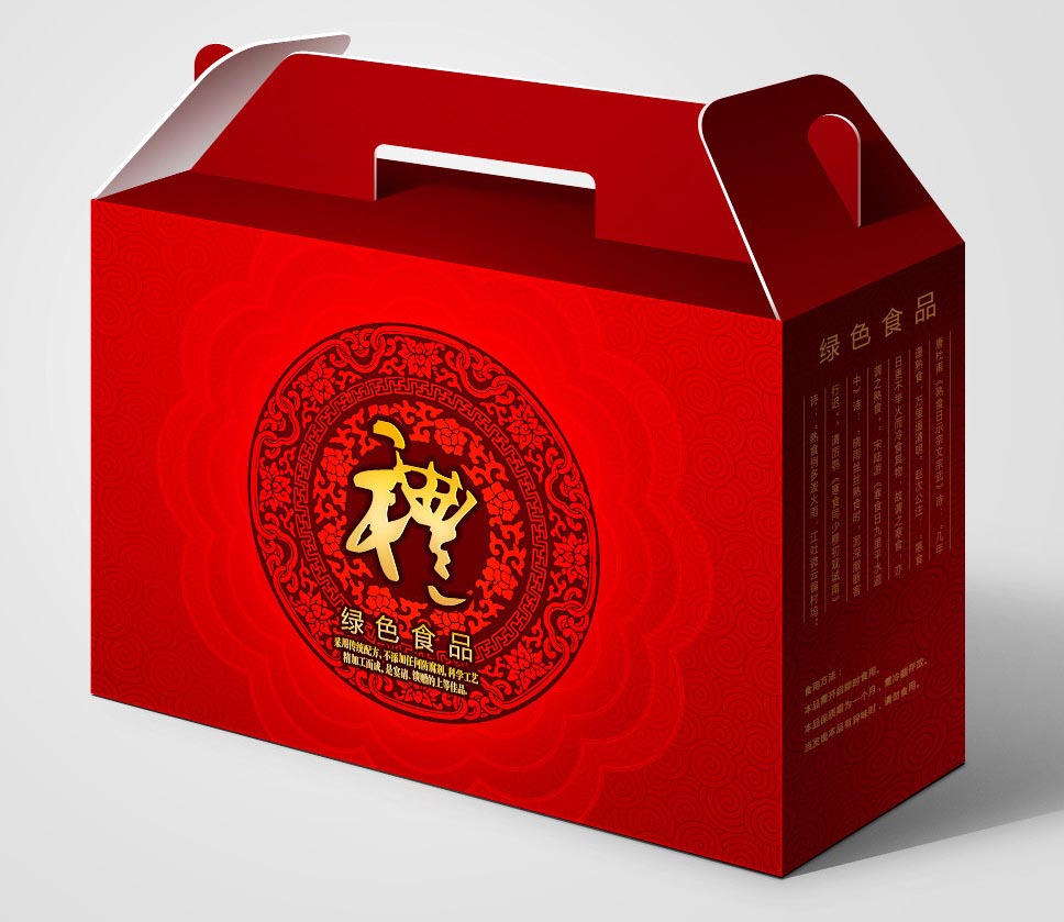 長(zhǎng)春禮盒定制